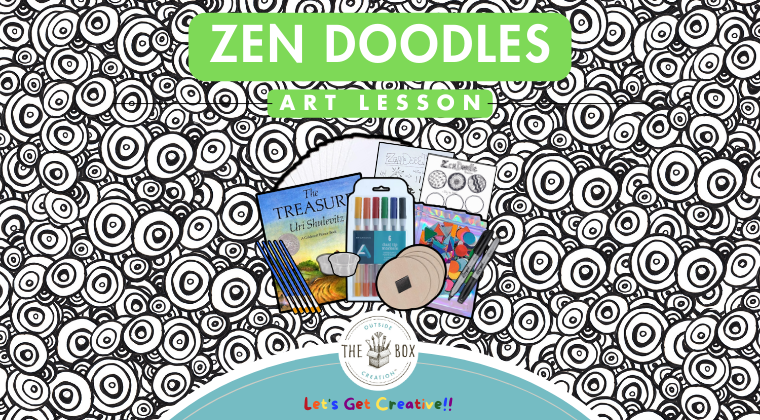 Zen Doodles Digital Art Room Course